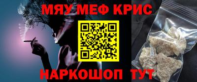 не бодяженный Наро-Фоминск