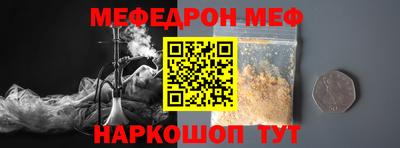 СК Нарткала