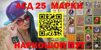 СК Нарткала