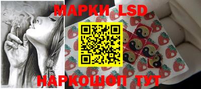 не бодяженный Наро-Фоминск