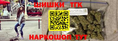 не бодяженный Наро-Фоминск