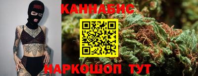 не бодяженный Наро-Фоминск