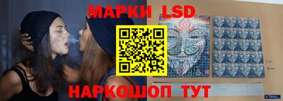 не бодяженный Наро-Фоминск