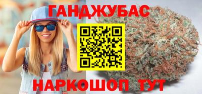СК Нарткала