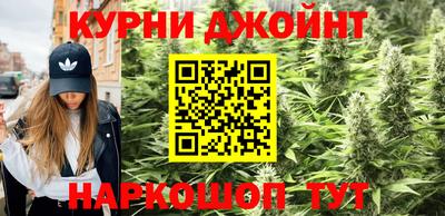 не бодяженный Наро-Фоминск