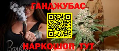не бодяженный Наро-Фоминск