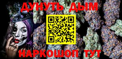 не бодяженный Наро-Фоминск