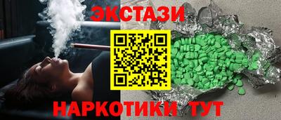 не бодяженный Наро-Фоминск