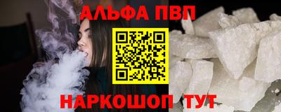 не бодяженный Наро-Фоминск