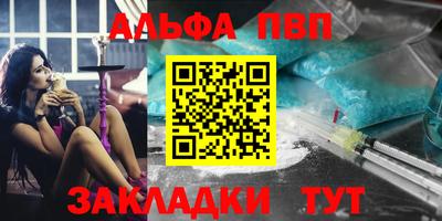 СК Нарткала