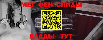 СК Нарткала