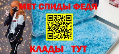 СК Нарткала