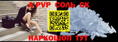 не бодяженный Наро-Фоминск