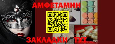 не бодяженный Наро-Фоминск
