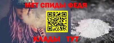 не бодяженный Наро-Фоминск