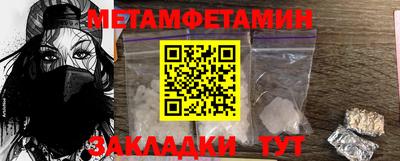 СК Нарткала