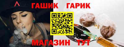 СК Нарткала