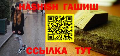 не бодяженный Наро-Фоминск