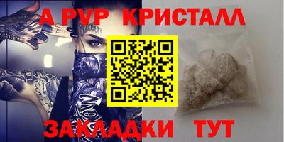 не бодяженный Наро-Фоминск
