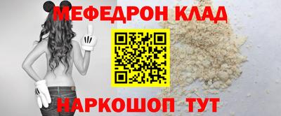 не бодяженный Наро-Фоминск